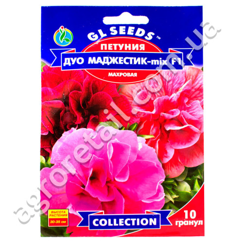 Петуния Дуо маджестик микс F1 5 гранул Gl Seeds