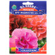 Петуния Дуо маджестик микс F1 5 гранул Gl Seeds