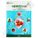 Фунгицид Чемпион 20 г ProtectON
