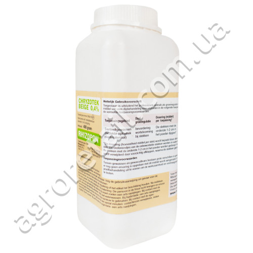 Удобрение Chryzotek Beige укоренитель 0.4% 400 г Rhizopon