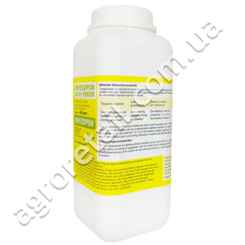 Удобрение Rhizopon Powder укоренитель 2% 400 г Rhizopon