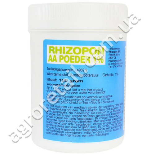 Удобрение Rhizopon Powder укоренитель 1% 100 г Rhizopon