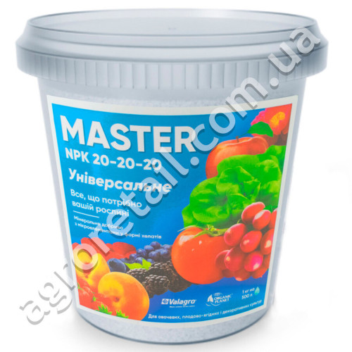 Удобрение Master универсальное NPK 20.20.20 1 кг Valagro