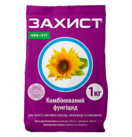 Фунгицид Захист 1 кг Укравіт