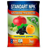 Добриво Standart NPK калійно-магнієве 5 кг