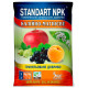 Удобрение Standart NPK калийно-магниевое 5 кг