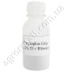 Удобрение Chryzoplus Grijs укоренитель 0.8% 25 г Agro Pack