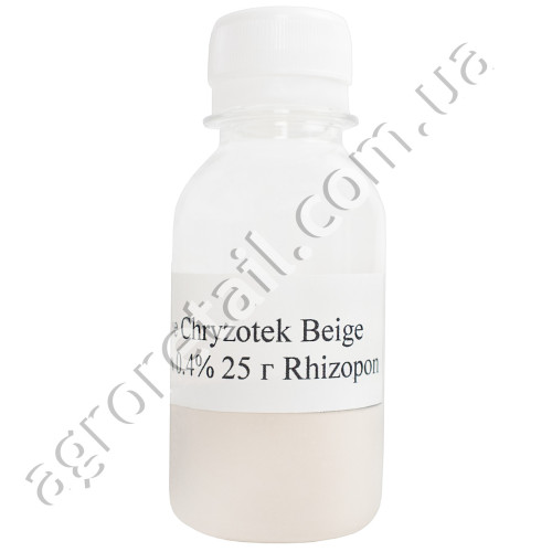 Удобрение Chryzotek Beige укоренитель 0.4% 25 г Agro Pack