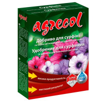 Добриво для сурфіній 15.9.24 200 г Agrecol