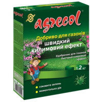 Добриво для газону швидкий килимовий ефект 25.0.0 1.2 кг Agrecol
