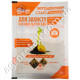 Биофунгицид Фитодоктор старт 20 г Enzim agro