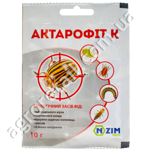 Биоинсектицид Актарофит К 10 г Enzim agro