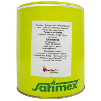 Редька зимова Чорна 500 г Satimex