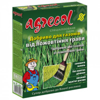 Добриво для газону від пожовтіння трави 46.0.0 1 кг Agrecol