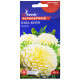 Чорнобривці Біла куля 0.1 г Gl Seeds