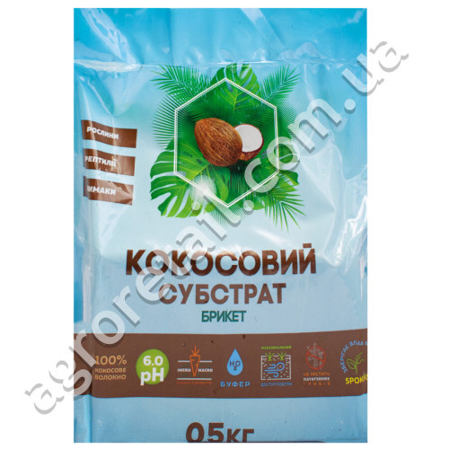 Кокосовый субстрат брикет 500 г
