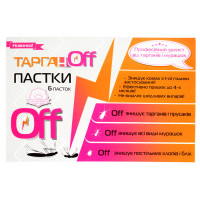 Пастка для тарганів та мурах Тарган Off 6 дисків