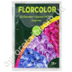 Добриво-підкислювач грунту Florcolor 25 г