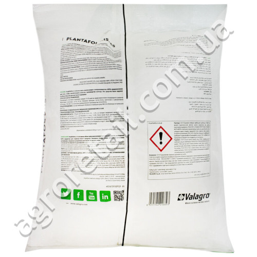 Удобрение Plantafol NPK 5.15.45 5 кг Valagro