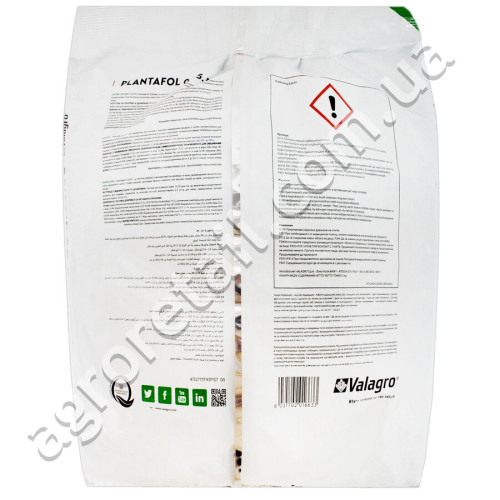 Добриво Plantafol plus зав'язь NPK 0.25.50 5 кг Valagro