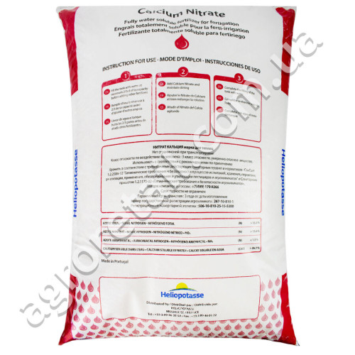 Кальцієва селітра Calcium Nitrate 25 кг Heliopotasse