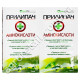 Прилипатель + аминокислоты 12 мл AgroProtection