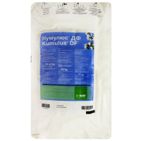 Фунгіцид Кумулюс DF 20 кг Basf