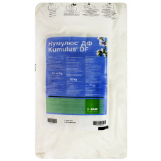 Фунгіцид Кумулюс DF 20 кг Basf