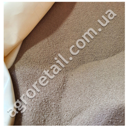 Фунгіцид Кумулюс DF 20 кг Basf