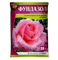 Фунгицид Фундазол 30 г Сектор ЗЗР