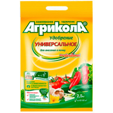 Добриво Агрікола універсальне для внесення в грунт 2.5 кг