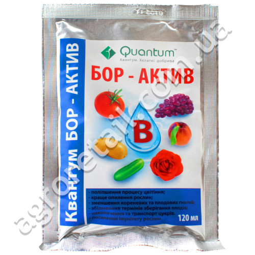 Добриво Quantum Бор-актив 100 мл