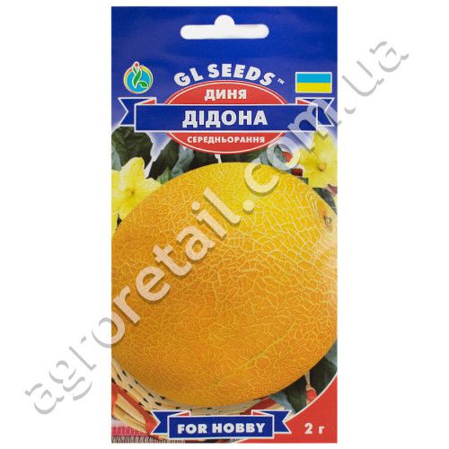 Диня Дідона 2 г Gl Seeds