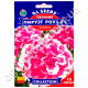 Петунія Пірует роуз F1 5 гранул Gl Seeds