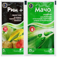 Гербіцид Рим 5 г + Прилипач Мачо 25 мл Сімейний сад