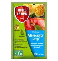 Фунгицид Магникур Стар 520 SC к.с 5 мл Protect garden