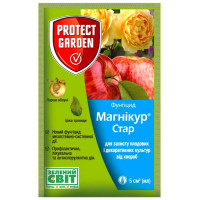 Фунгицид Магникур Стар 520 SC к.с 5 мл Protect garden