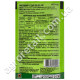 Фунгицид Магникур Стар 520 SC к.с 5 мл Protect garden