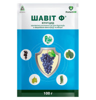 Фунгицид Шавит Ф 100 г ProtectON