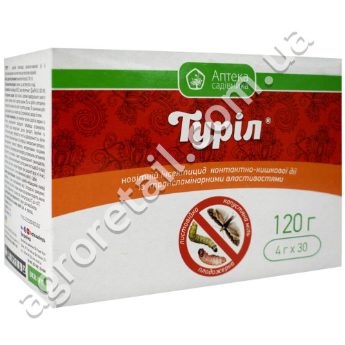 Инсектицид Турил 4 г Укравіт