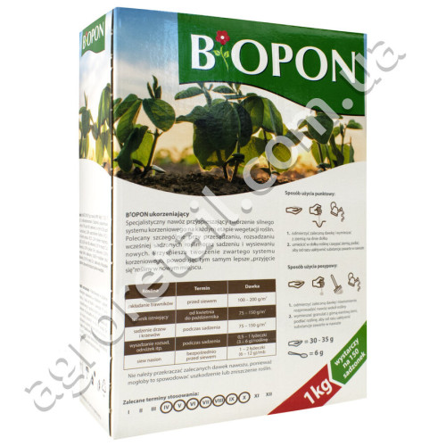 Удобрение Biopon укоренитель 1 кг