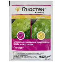 Ад'ювант Глюстен Syngenta Швейцарія 25 мл
