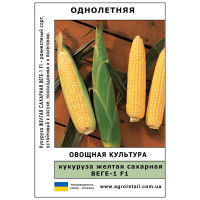 Кукурудза цукрова Berе-1 F1 (жовта) вагова 1 кг Велес