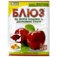 Фунгіцид Блюз універсальний 5 мл Bingo