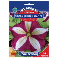 Петунія Ультра Крімсон Стар F1 10 шт Gl Seeds