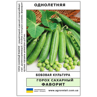 Горох цукровий Фаворит ваговий 1 кг Велес