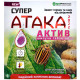 Инсектицид Супер Атака актив шипучая таблетка 8 г AgroProtection