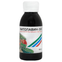 Фунгіцид Фітолавін-300 врк 100 мл