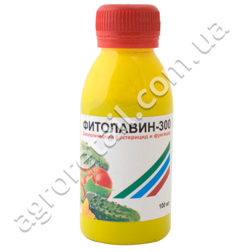 Фунгицид Фитолавин-300 врк 100 мл