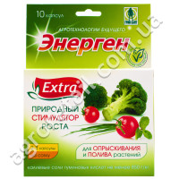 Стимулятор роста Энерген экстра 10 капсул